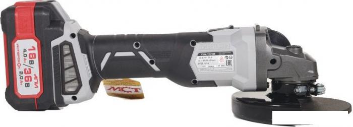 Угловые шлифмашины (болгарки) Интерскол УШМ-125/36В 816.2.2.70 (с 2-мя АКБ)