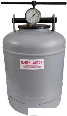 Автоклав Novogas НЗ58.00.00-02 (18 л)