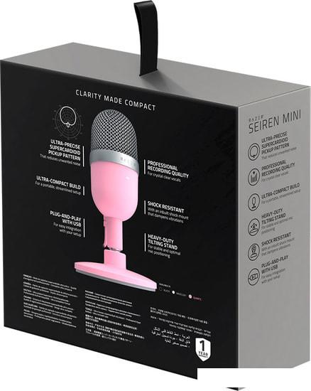 Проводной микрофон Razer Seiren Mini Quartz Pink