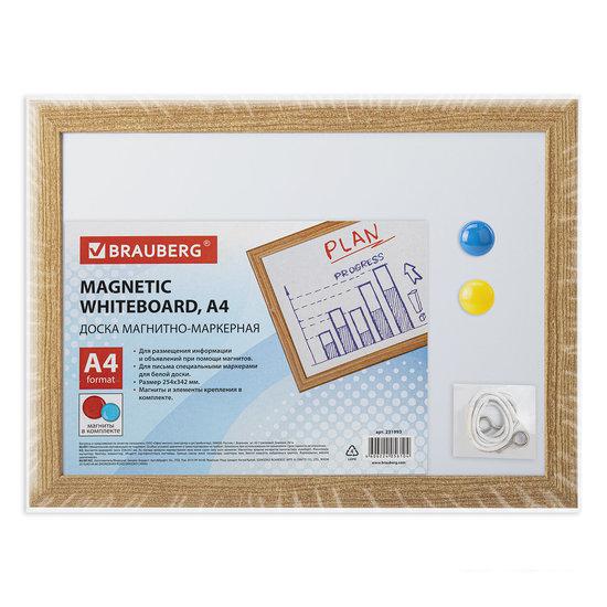 Магнитно-маркерная доска BRAUBERG 254х342 мм 231993
