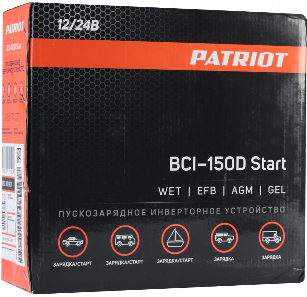 Пуско-зарядное устройство Patriot BCI-150D-Start