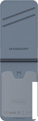 Кредитница Magssory Geotag Magnetic Cobalt ACL003c