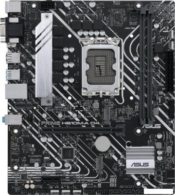 Материнская плата ASUS Prime H610M-A D4-CSM