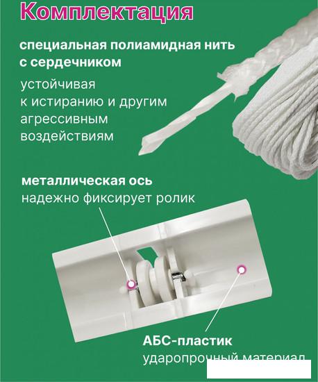 Сушилки для белья Comfort Alumin Group Потолочная телескопическая 7 прутьев 140-250см (алюминий)