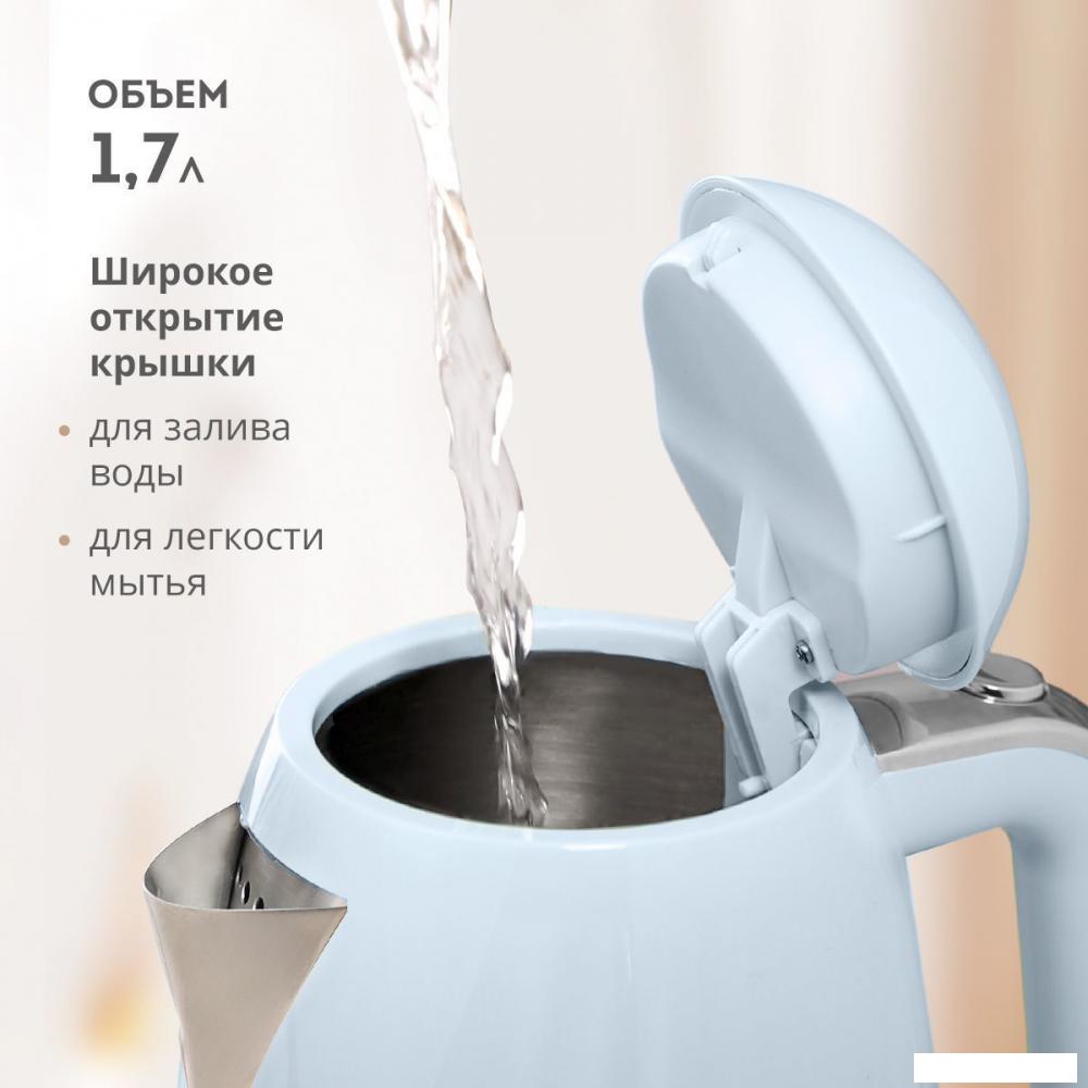 Электрический чайник Galaxy Line GL0332 (небесный)