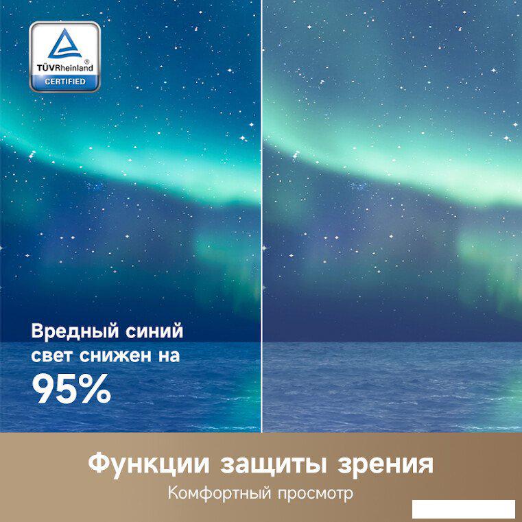 Телевизор Dreame 55K100