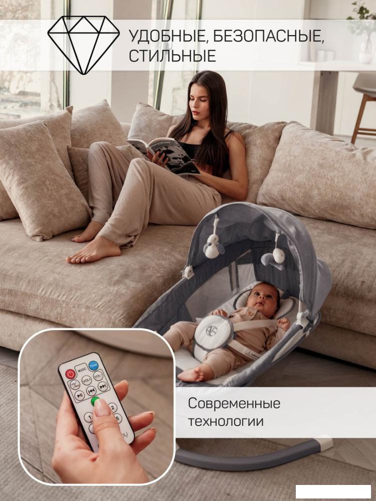 Качель Amarobaby Lucky Swing AB23-22LUCKY/11 (серый)