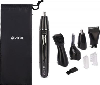 Универсальный триммер Vitek VT-2545 BK