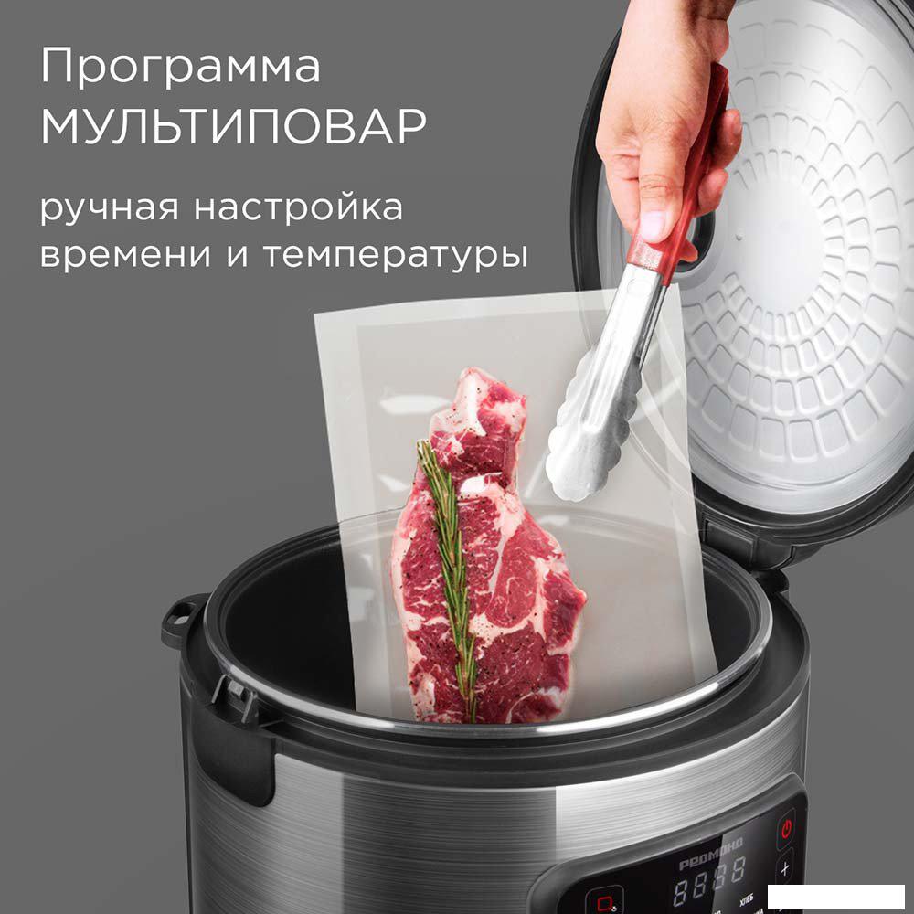 Мультиварка Redmond (Редмонд) MC108