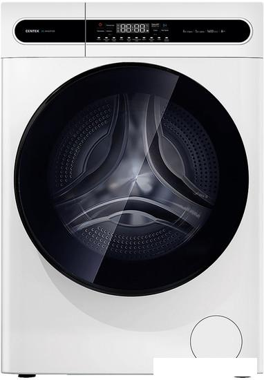 Стирально-сушильная машина CENTEK CT-1951