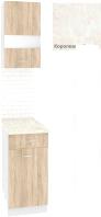 Готовые кухни Кортекс-мебель Корнелия Экстра 40р1ш правый (дуб сонома/королевский опал)
