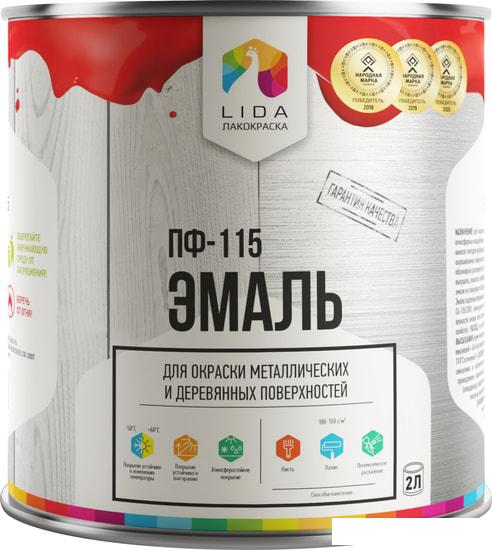 Краски и эмали LIDA ПФ-115 2 л (светло-серый)
