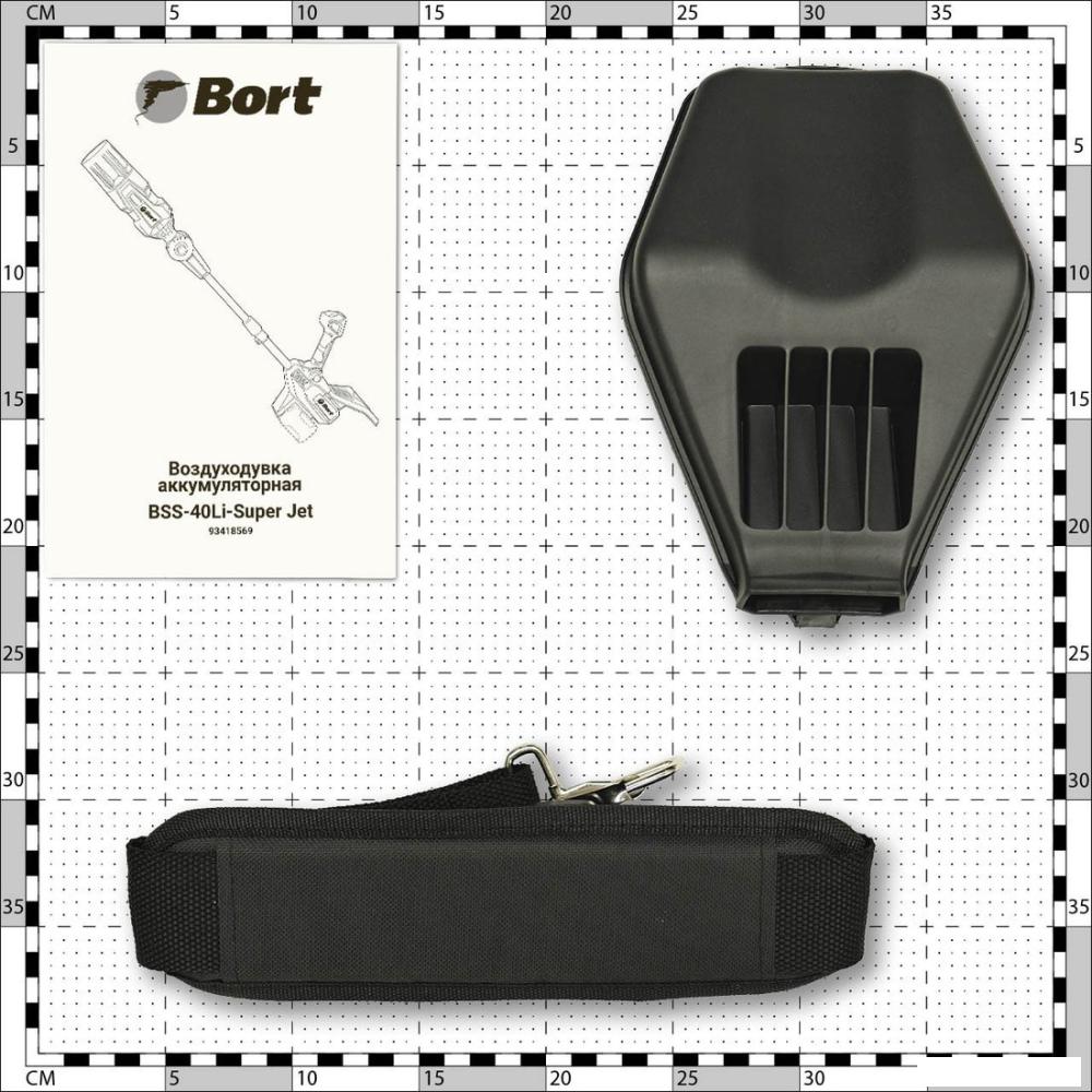 Ручная воздуходувка Bort BSS-40Li SuperJet 93418569 (без АКБ)