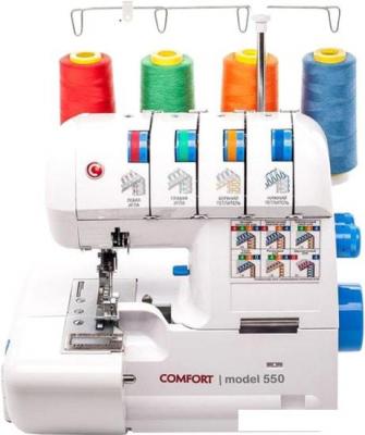 Оверлок Comfort 550