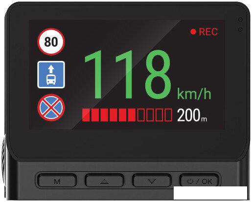 Видеорегистратор-GPS информатор (2в1) NAVITEL RS984 GPS