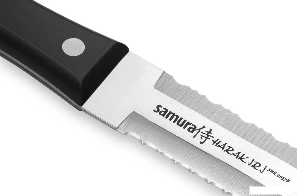 Набор ножей Samura Harakiri SHR-0230B