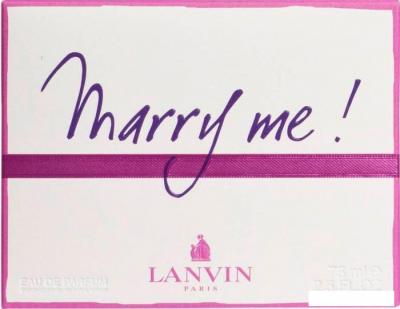 Парфюмерия Lanvin Marry Me! EdP (75 мл) Парфюмерия Lanvin Marry Me! EdP (75 мл)