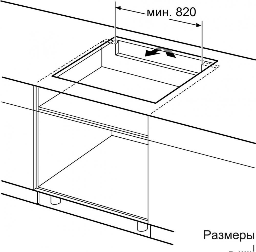 Варочная панель Bosch Serie 8 PIV975DC1E