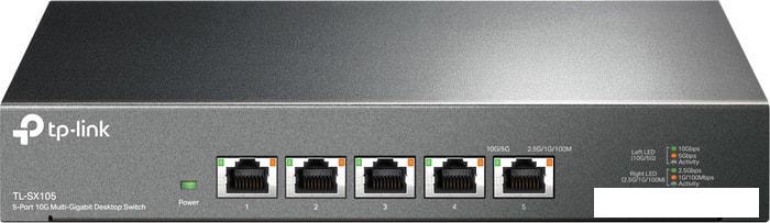 Неуправляемый коммутатор TP-Link TL-SX105