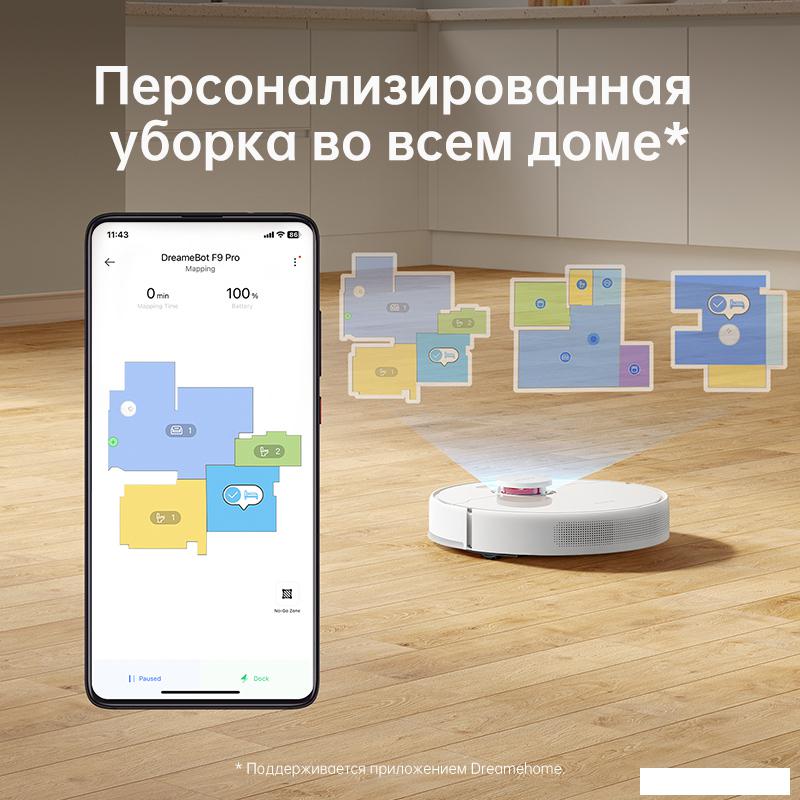 Робот-пылесос Dreame F9 Pro (международная версия, белый) Робот-пылесос Dreame F9 Pro (международная версия, белый)
