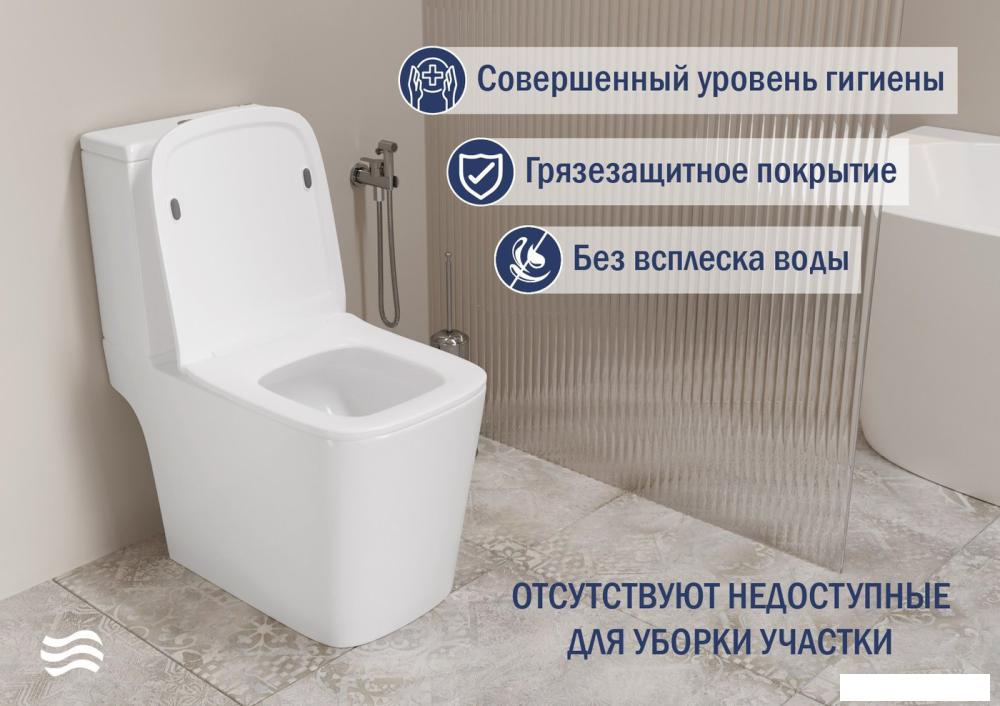 Унитазы Lauter W09 S-TRAP 21900004 + гигиенический душ Glow 21LT0223MW (вертикальный выпуск)