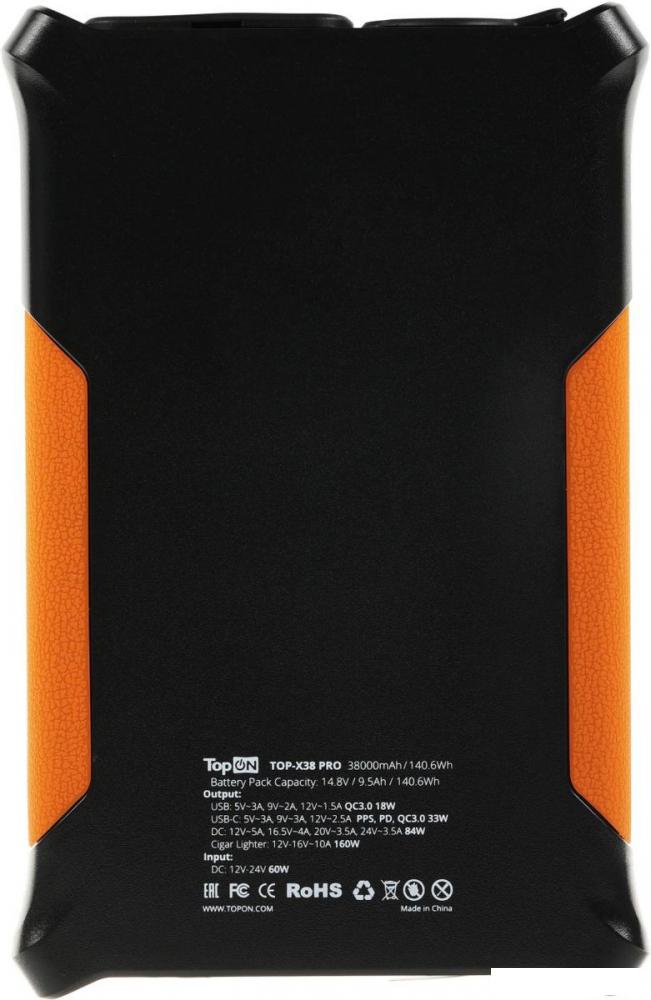 Внешний аккумулятор TopON TOP-X38 PRO (черный/оранжевый)