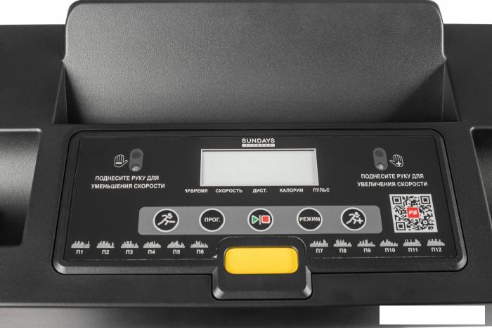 Электрическая беговая дорожка Sundays Fitness Simple Line T1 PLUS 2