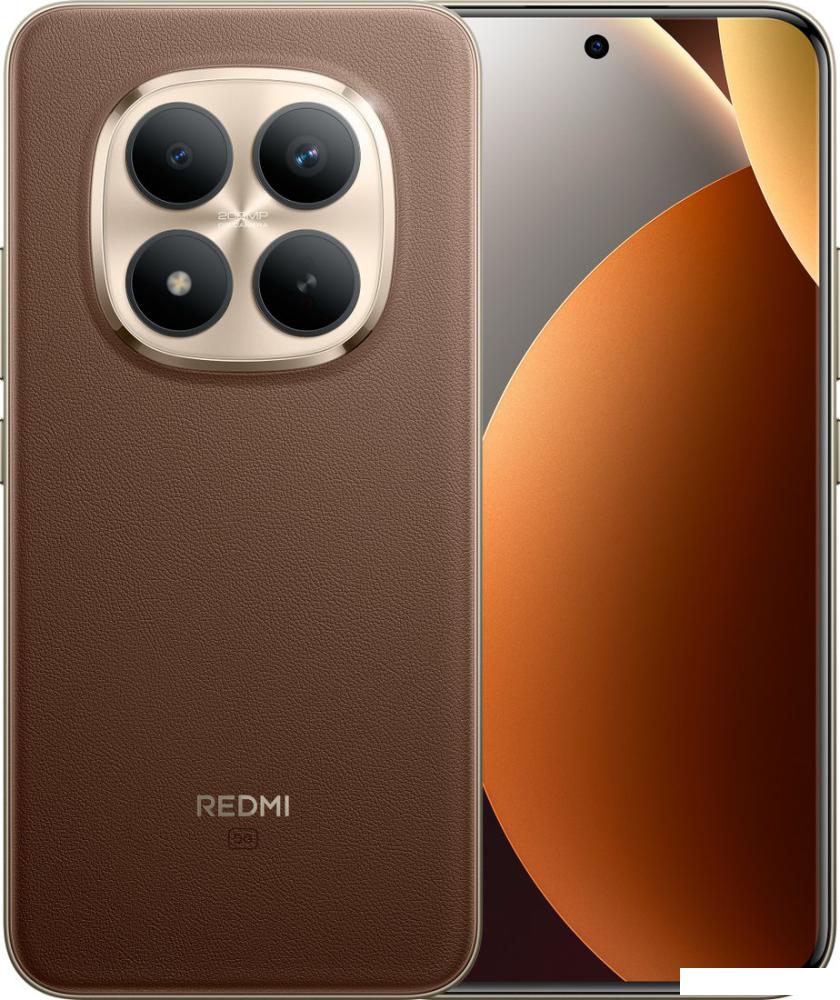 Мобильные телефоны Xiaomi Redmi Note 15 Pro+ 5G 8GB/256GB международная версия (коричневый)