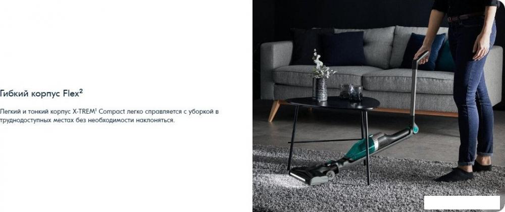 Пылесос Tefal TY1239WO
