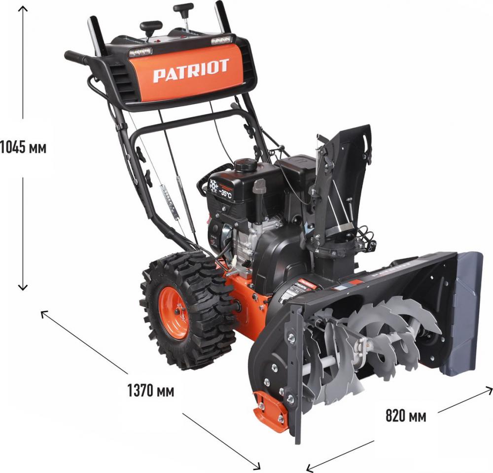Снегоуборщик Patriot Сибирь 57
