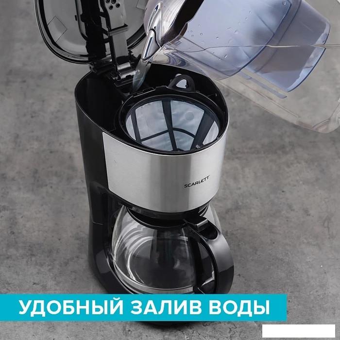 Капельная кофеварка Scarlett SC-CM33011