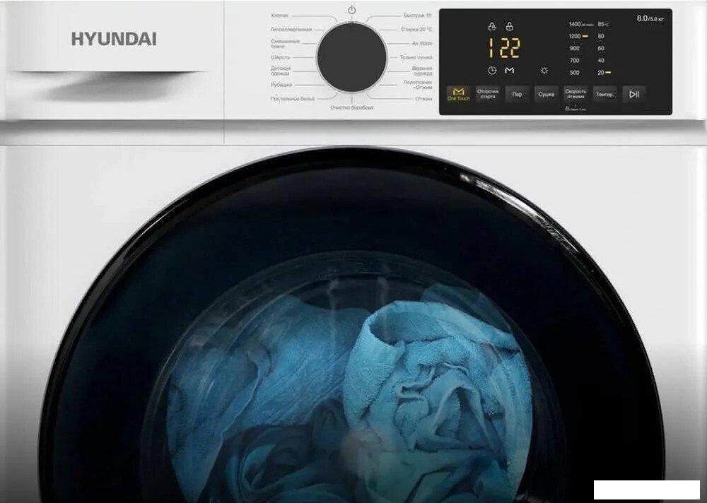Стирально-сушильная машина Hyundai WFD8402