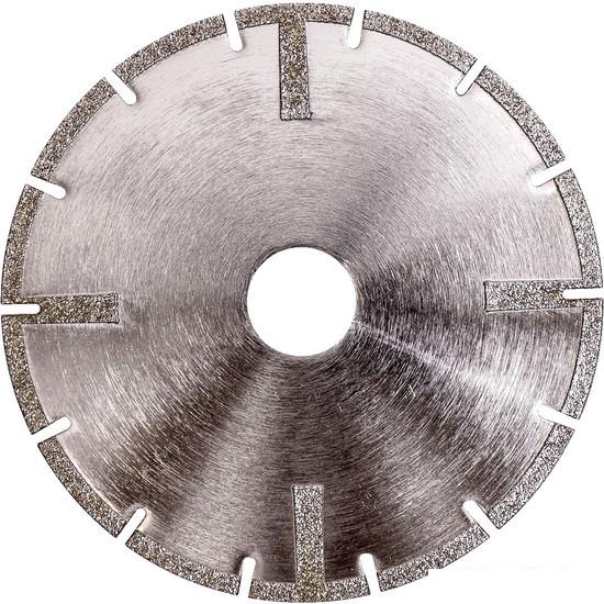 Отрезной диск алмазный  Diamal DM230PR