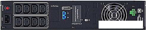 Источник бесперебойного питания CyberPower PLT2000ELCDRT2U