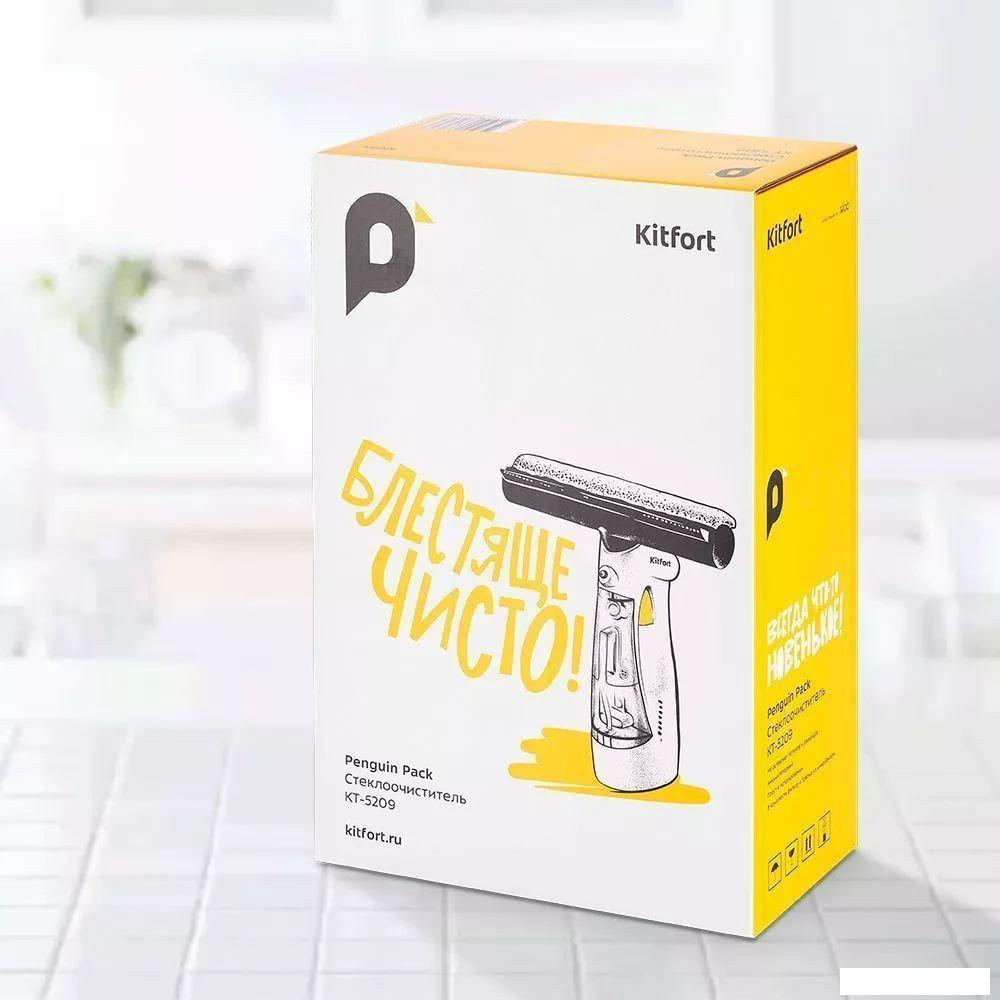 Стеклоочиститель Kitfort KT-5209