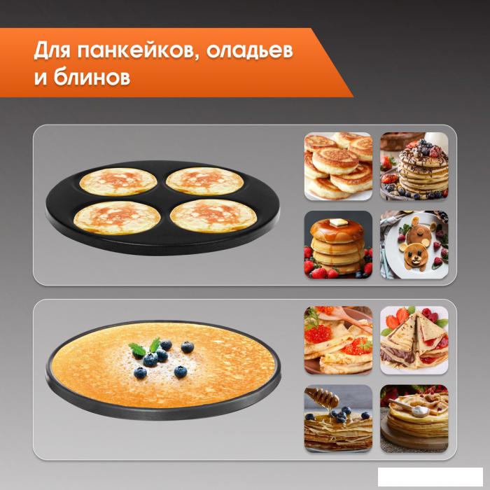 Блинница Zigmund &amp; Shtain ZGP-621