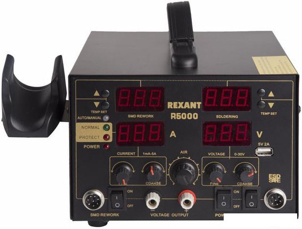 Паяльная станция Rexant 12-0729