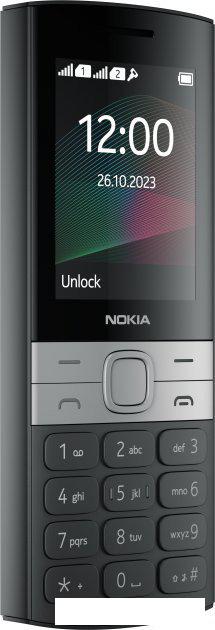 Кнопочный телефон Nokia 150 (2023) Dual SIM TA-1582 (черный)
