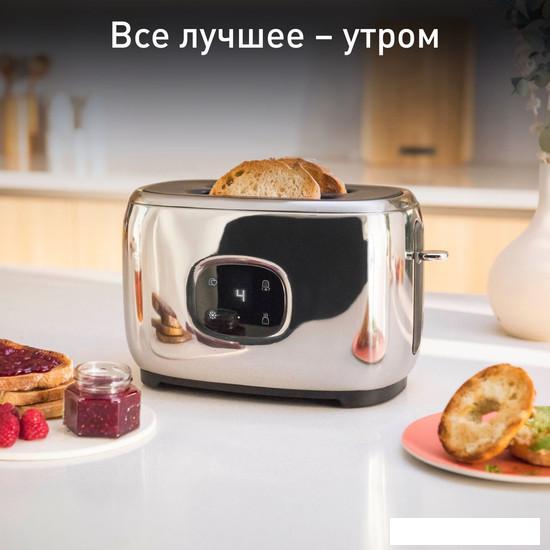 Тостер Tefal Majestuo TT883D10