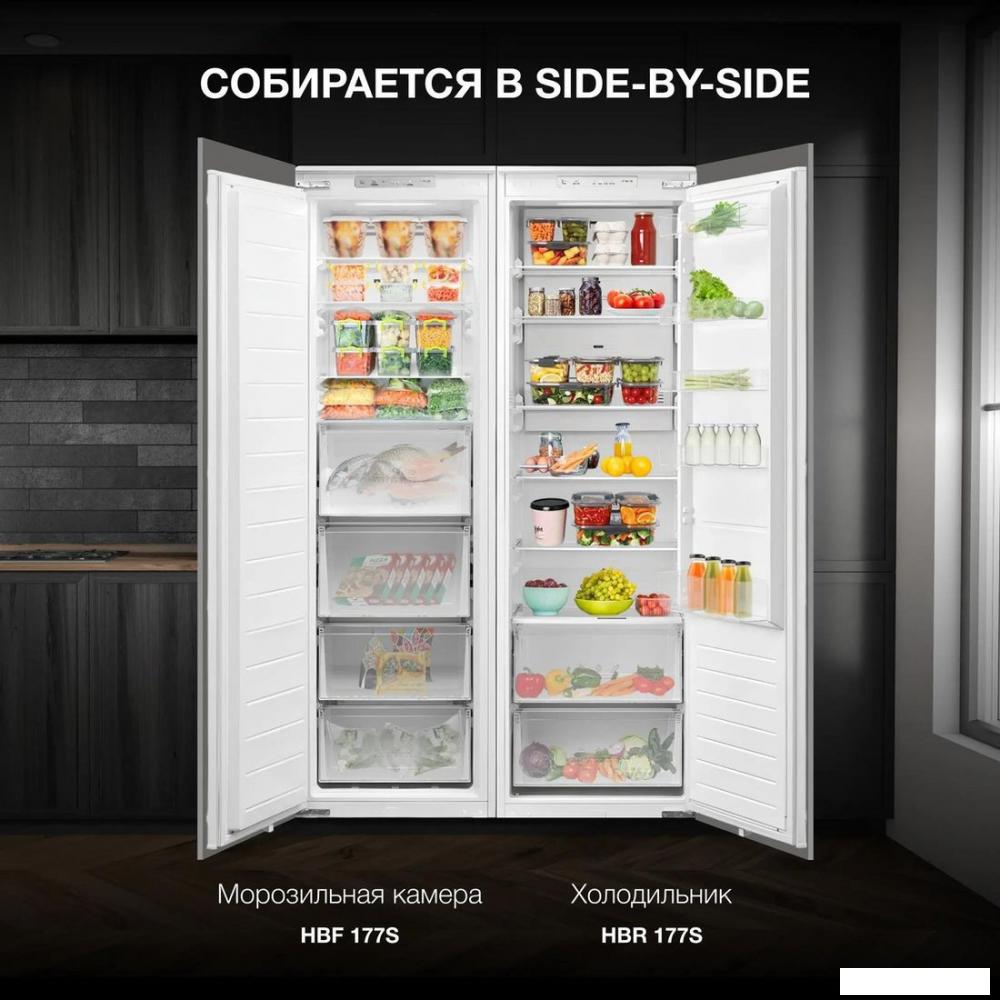 Холодильник side by side Hyundai HBR 177S
