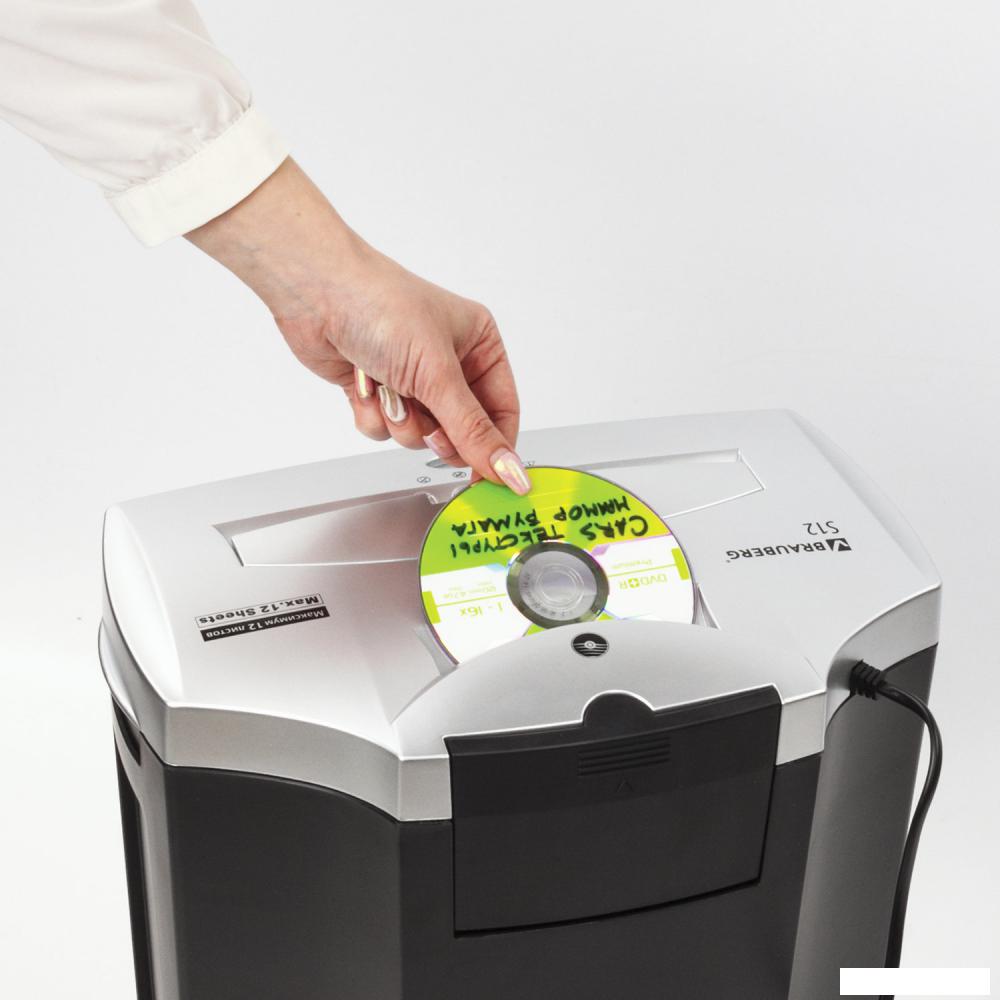 Шредер BRAUBERG S12 531774