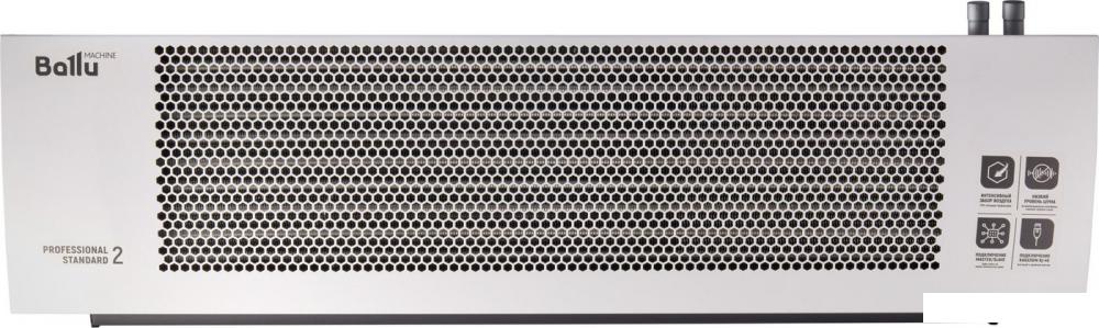 Тепловая завеса Ballu BHC-H10W18-PS2