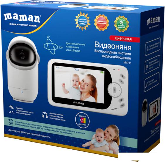 Видеоняня Maman VM711