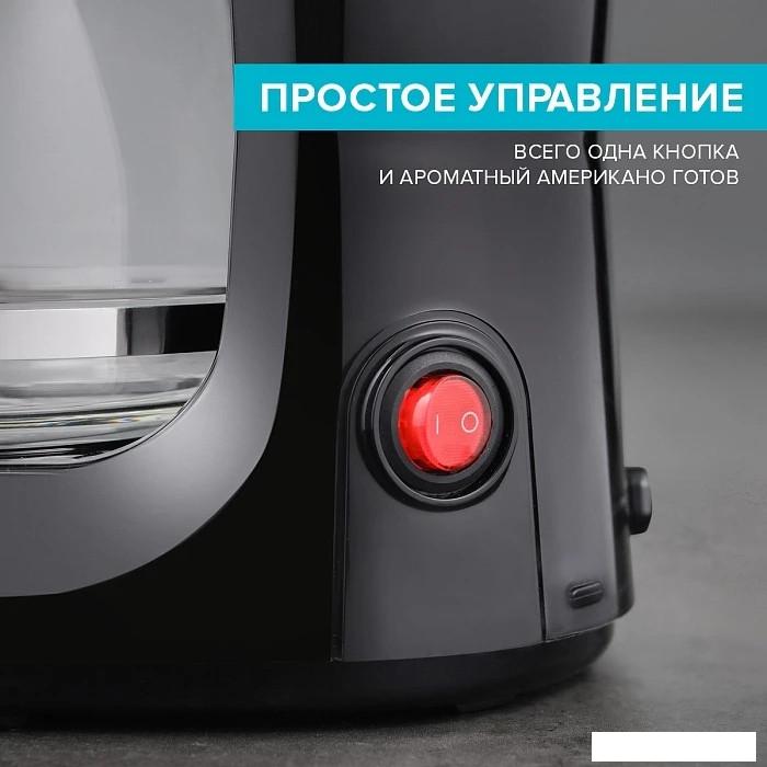 Капельная кофеварка Scarlett SC-CM33011