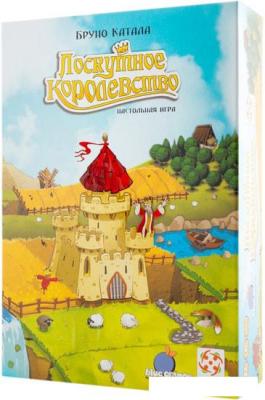 Настольные игры Стиль Жизни Лоскутное королевство