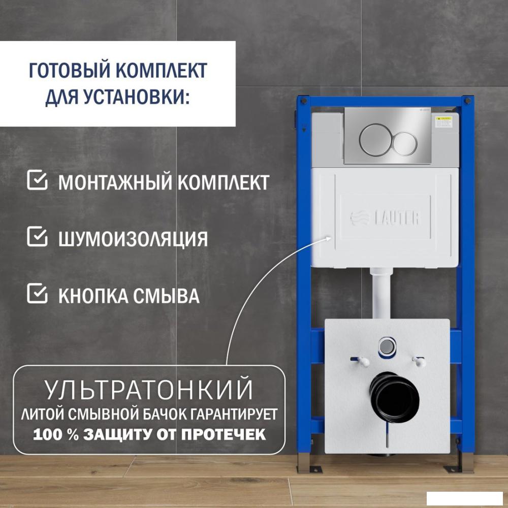 Унитаз подвесной Lauter Longer 2110822 с кнопкой 219701E (круглая, хром)