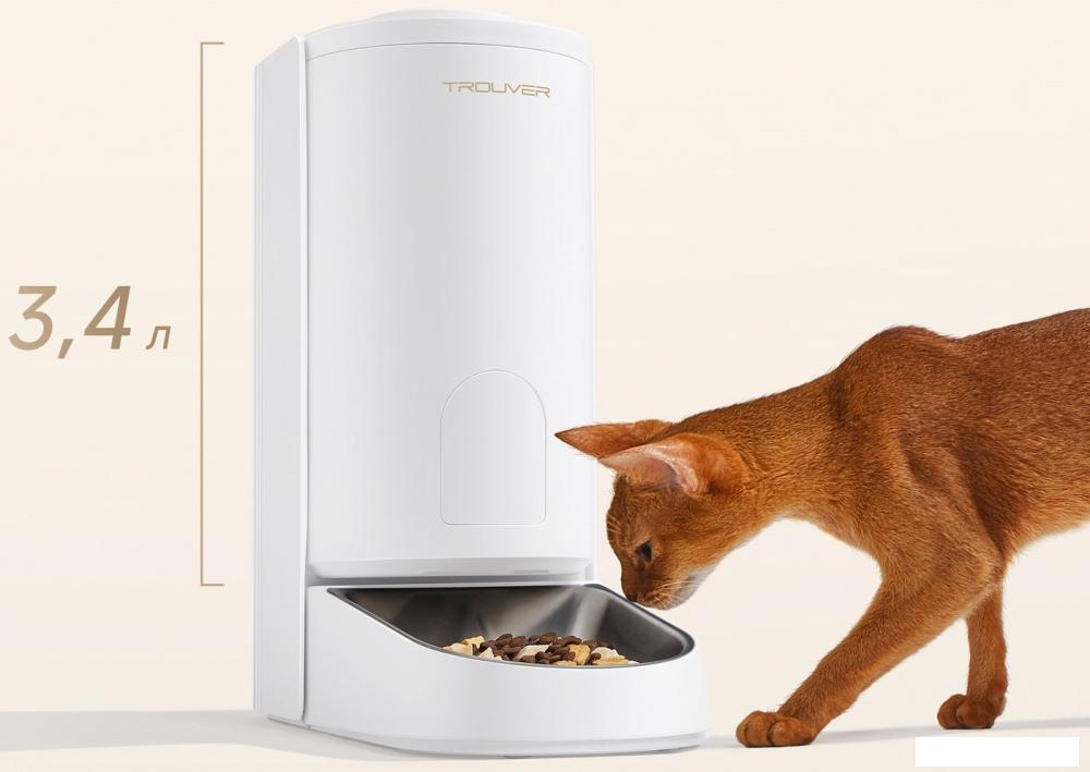 Кормушка электронная Trouver PF10 Pro