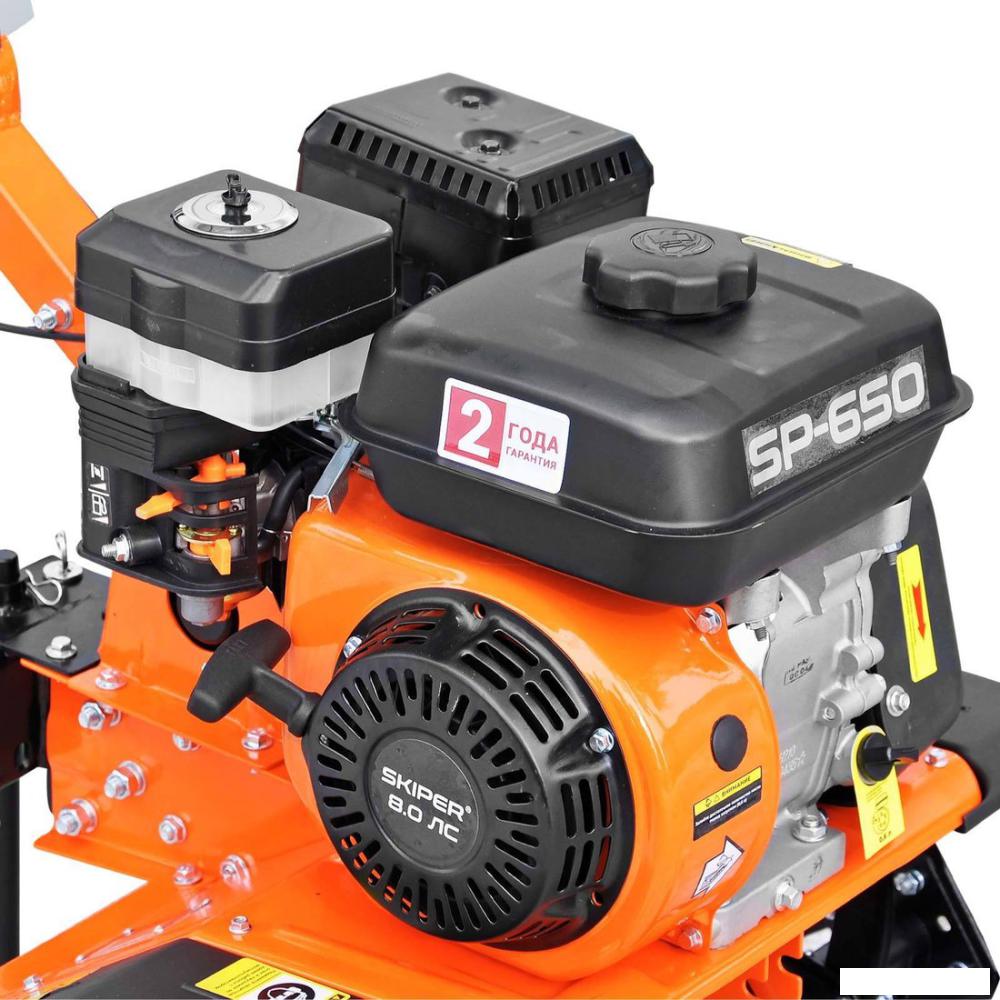 Мотокультиватор Skiper SP-650 (без колес)