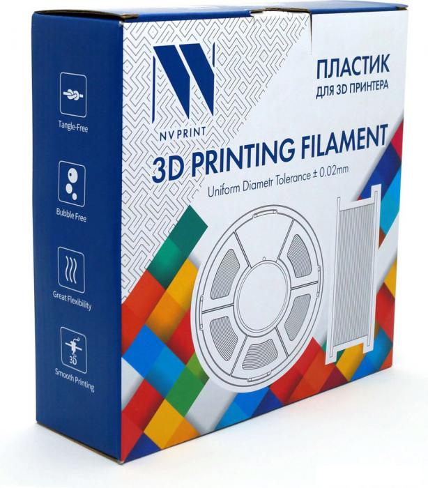 Пластик NV Print NV-3D-PLA-MARBLE (1.75мм, 1кг, Marble)