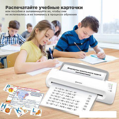 Ламинатор BRAUBERG Silver Max A3